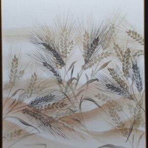 Wheat ears. 2020