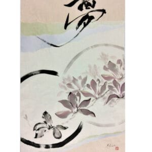 Blumen